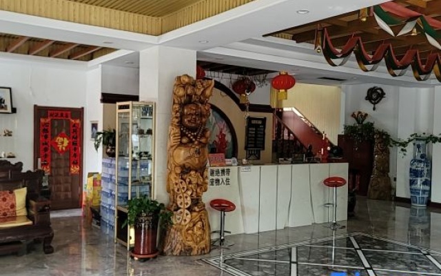 Tai'an Deyuan Business Hotel – Meal – Taidong