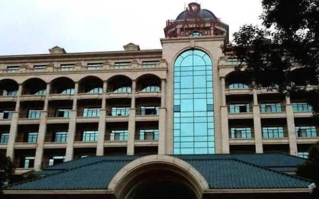 Qingyuan Hengda Hotel