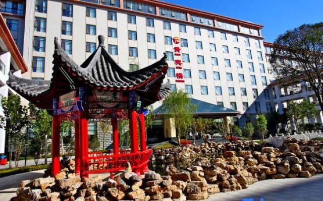 Tianrun Fullregal International Hotel