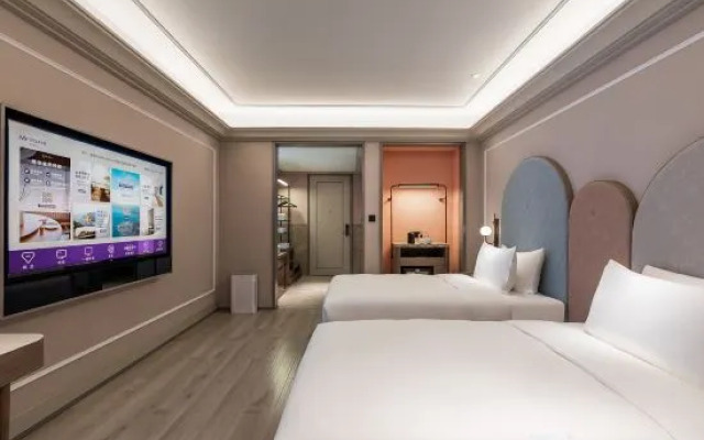 Mercure Beijing Tongzhou Global Resort