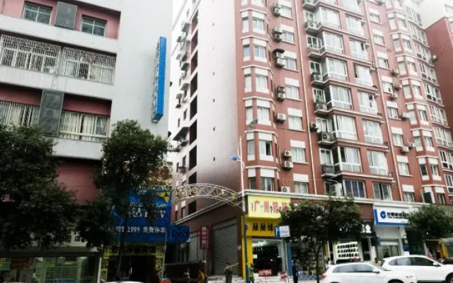 Taipei Shali Business Hotel