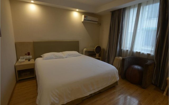 Ji Hotel (Hangzhou West Lake Hubin)