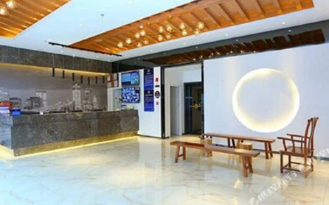 Super 8 Hotel Premier (Beijing Guomao West, Dawang Road) – Lobby – Beijing