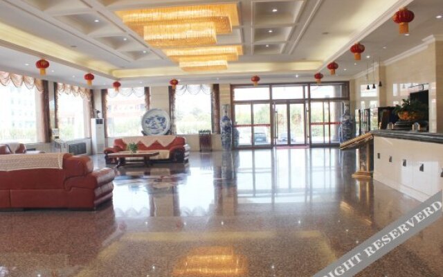 Tiandu Hotel