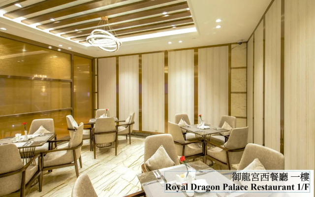 Royal Dragon Hotel