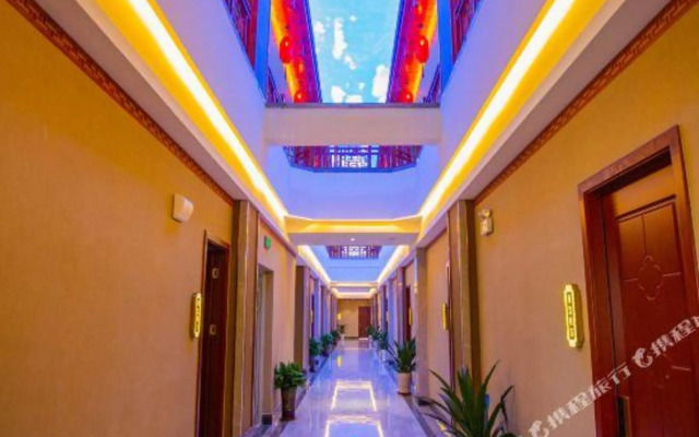 Xiangyang Hangong Xichu Hotel