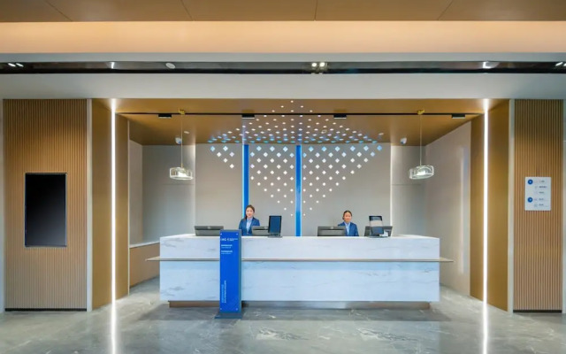 Holiday Inn Express Suzhou Luzhi by IHG