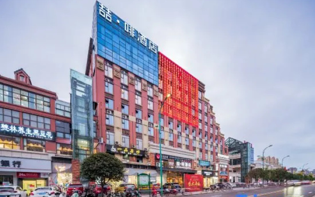 James Joyce Coffetel (Changning Fortune Plaza) – Exterior – Yibin