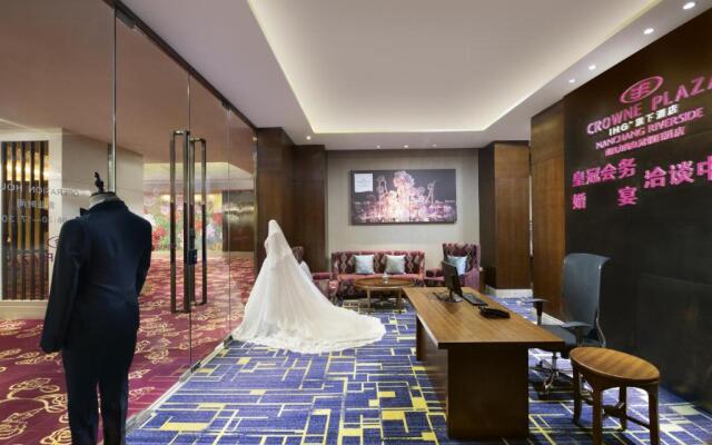 Crowne Plaza Nanchang Riverside by IHG