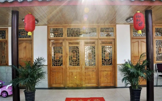 Xi Yangyang Inn