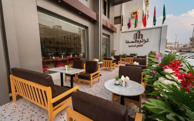 luluat alsafa apatments