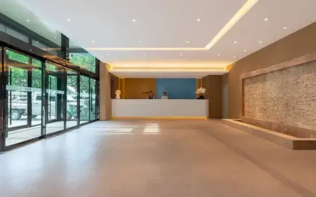 Homeinn Hotel (Mengyin Hubin Road Yipin)