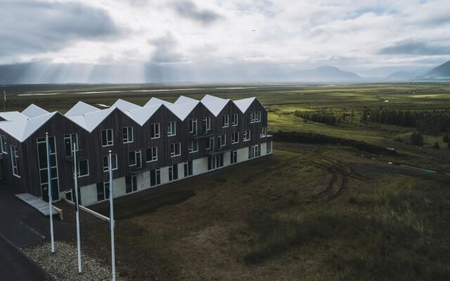 Fosshotel Vatnajokull