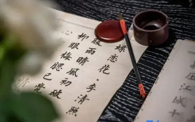 Mannan Homestay (Near Yongningmen & Nanshaomen Subway Station, Xi'an)