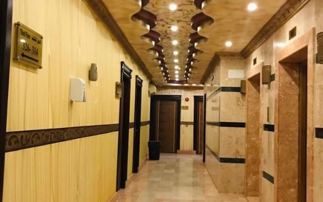 Revan Hotel