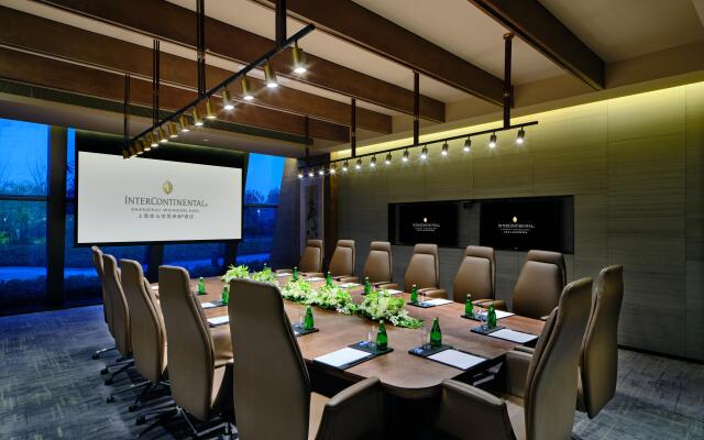 InterContinental Shanghai Wonderland by IHG