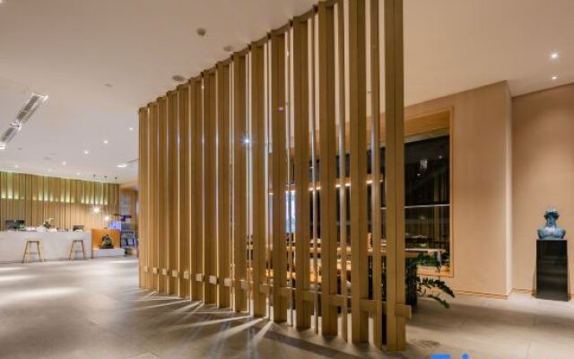 Xim Shanju Hotel (Chengdu Chunxi Road Taikoo Li Branch)