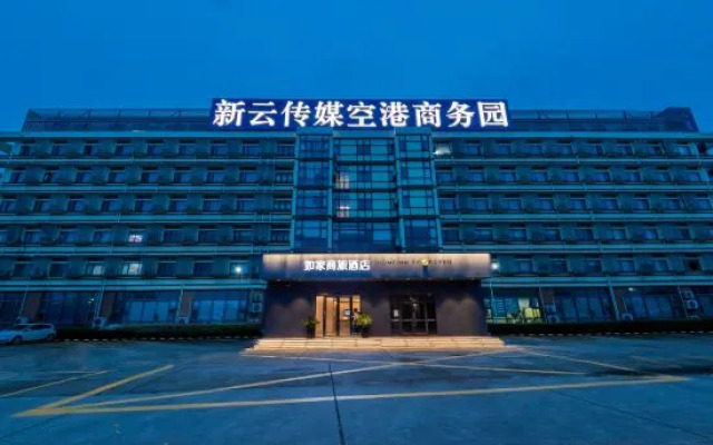 Homeinn Selected Hotel (Shanghai Pudong International Airport East Station)