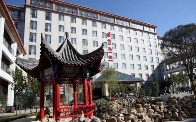 Nanyang Tianrun International Hotel