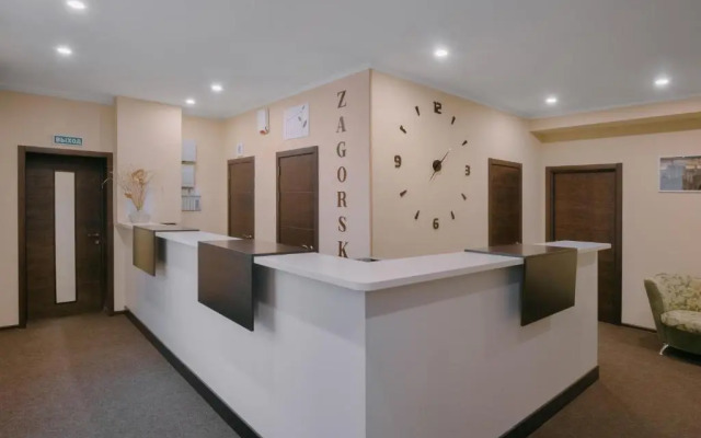 Zagorsk Hotel