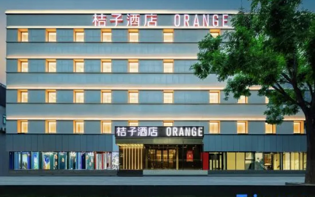 Orange Hotel (Beijing Tongzhou Universal Resort Branch) – Exterior – Beijing