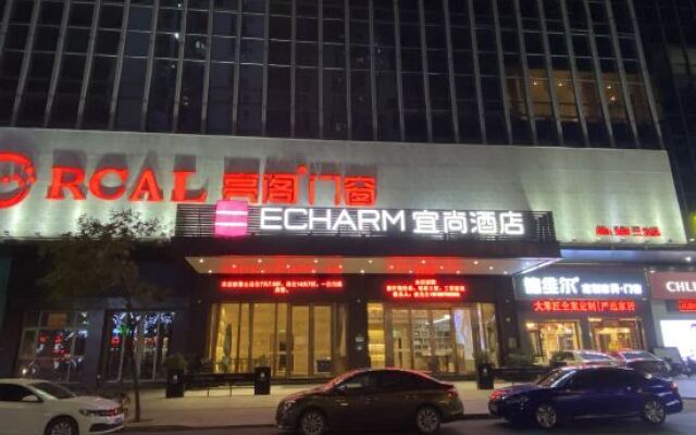 Echarm Hotel Foshan Sanshui Wanda Plaza