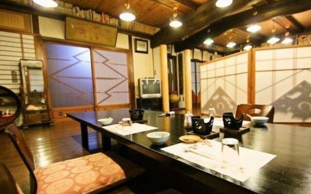 Ryokan Miyukiya