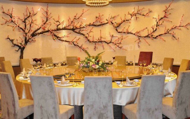 Tianjin Grand View Hotel
