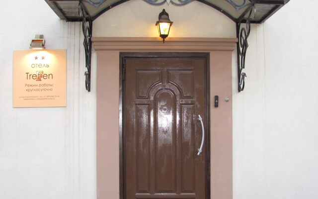 Hotel Kosmeya