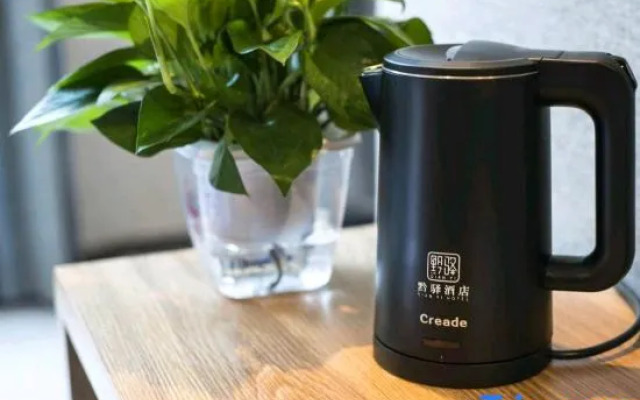 Zhenning Qianyi Hotel