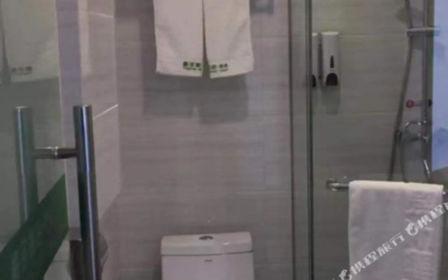 Juzi Select Hotel