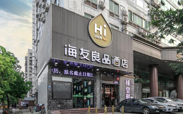 Hi Inn Fuzhou Fuxin Zhong Road