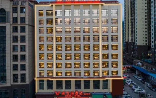 Vienna Hotel (Panzhou Donghu Park)