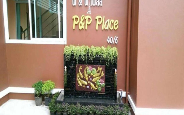 P and P Place Apartment Kanchanaburi