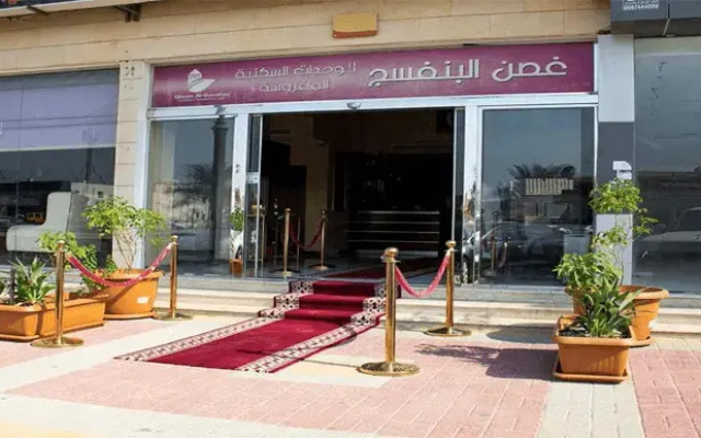 Ghosn Al Banafsej Hotel Suites