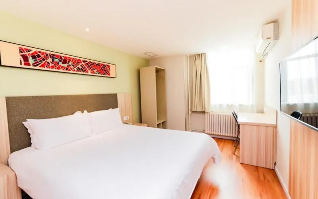 Hanting Express (Baotou Friendship Square)