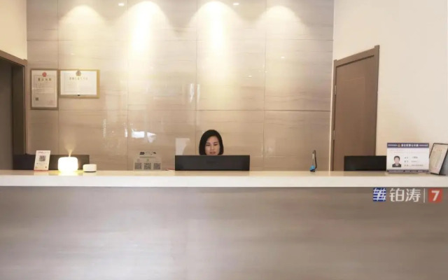 7 Days Premium Yichang Yiling