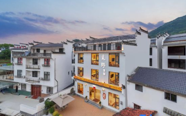 Miye Manju Designer Holiday Boutique Hotel Wuyuan Huangling Resort – Exterior – Shangrao