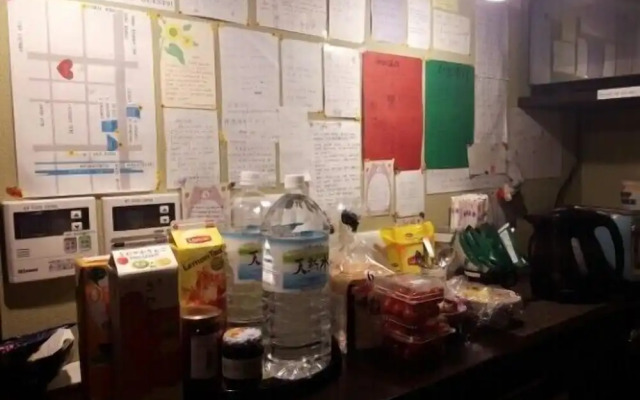 Kyoto Himawari Shijo Kawaramachi