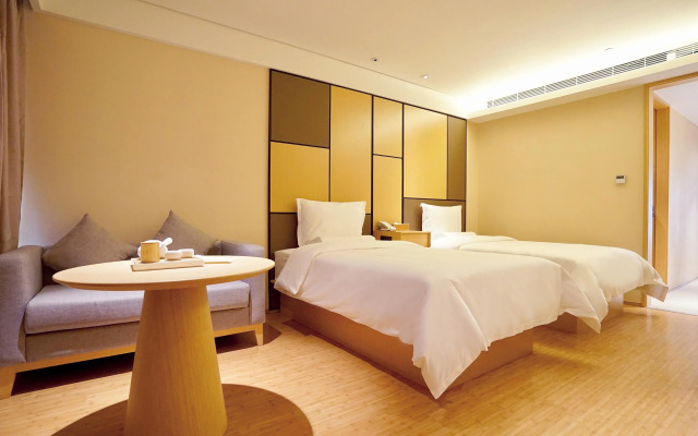 JI Hotel Chengdu Chunxi Road Taikoo Li