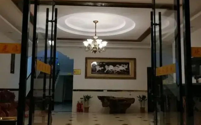 Longhushan Fengshanxige Homestay