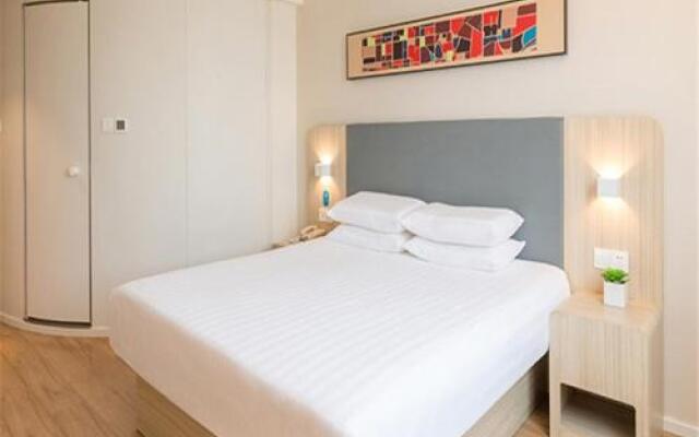 Hanting Hotel Yichun North Mingyue Road