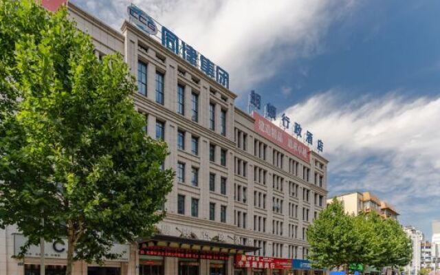 Langton Administration Hotel (Bengbu Wanda Plaza)