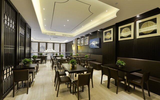 Xi'an Jinhao Boutique Hotel