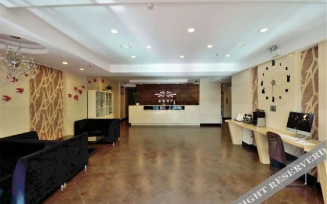 Starway Hotel (Tongliao Railway Station)