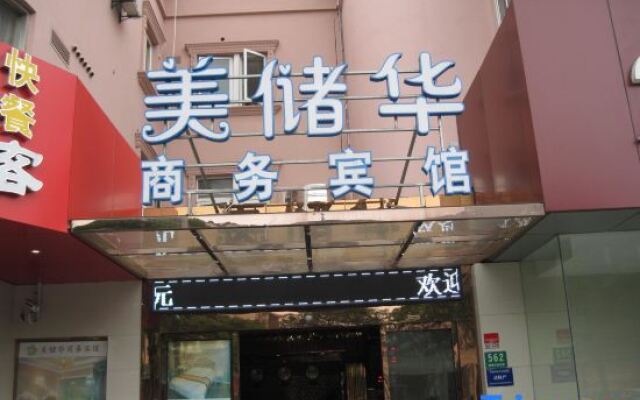 Shanghai Meichuhua Business Hotel