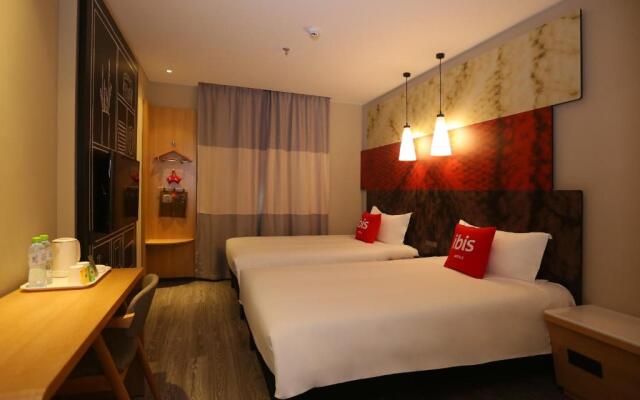 Ibis Haikou Injoy Plaza Hotel