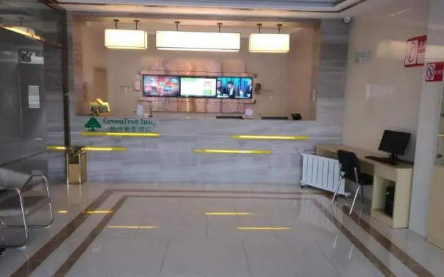 GreenTree Inn Taiyuan Wanbailin District West Bua Station Express Hotel