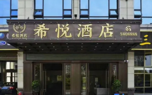 Xiyue Hotel Linyi