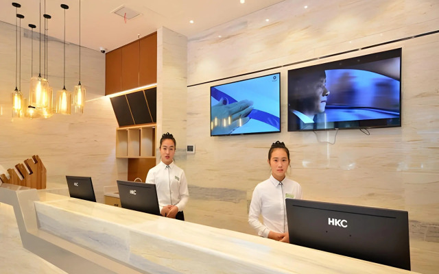 City Comfort Inn Shiyan Wudang Mountain